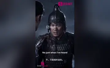 【双世契】第3集