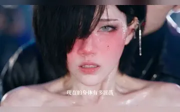 【存在感零】第一集