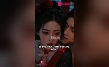 【欲望的诅咒】第1集