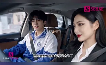 母上攻略 合集