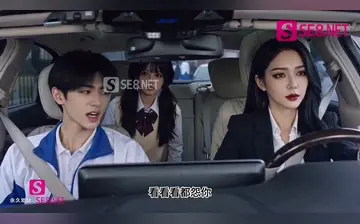 【母上攻略】第9集