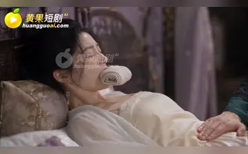 天命之子你娘亲好润 合集