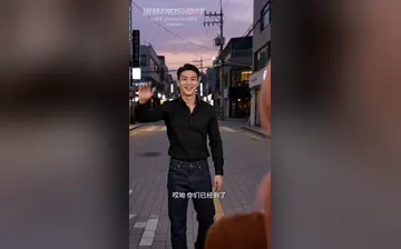【漂亮干姐姐】第4集