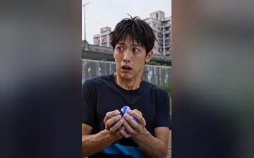 【秘密教学新版】第2集