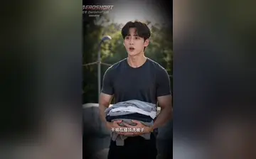 【秘密视角】第1集