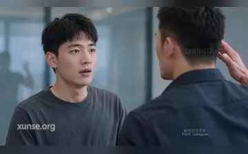 【无能老公骚情妻】第6集