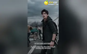 全民求生都是我的rbp 合集