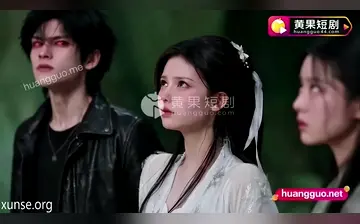 没错老子就是遇神杀神的天地魔丸 合集