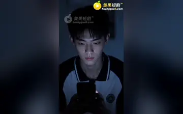 【网调我的冰山妈妈】第3集