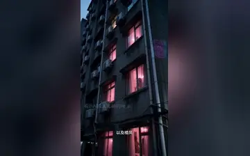 弱点 合集