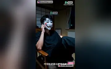 【艳母51版】第3集
