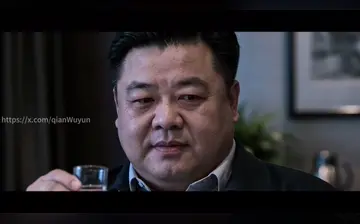 【少妇白洁】第27集