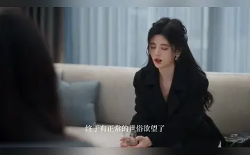 存在感:零