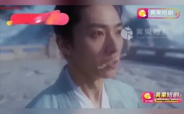 暗黑金庸 合集