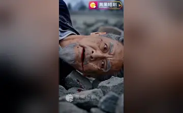 【无敌从收服女天尊开始】第6集