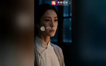 【画皮局胭脂债】第8集