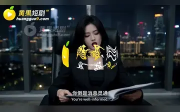 重生之我有一家性奴店1