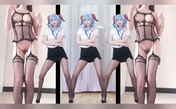【混剪大手子】3D傲慢舞试看版