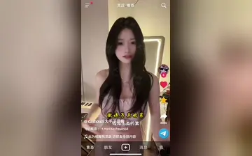 【混剪大手子】3月8日 (2)