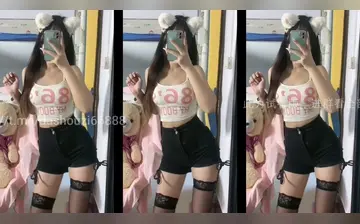 【混剪大手子】对镜摇