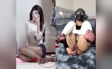 【混剪大手子】足系