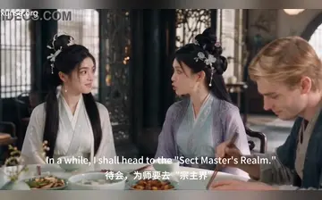 Krump游中国在合欢宗当大师兄 合集