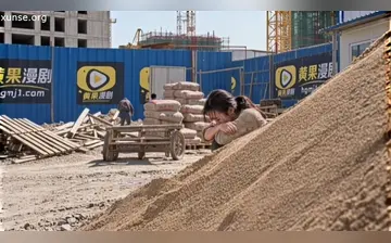 临时夫妻 合集