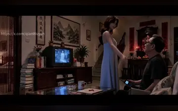 【少妇白洁】第29集