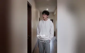 【神瞳觉醒第二季】第3集