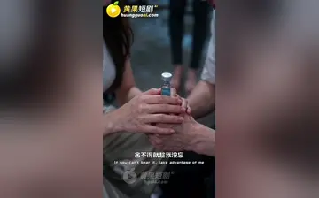 兄弟你好香 合集