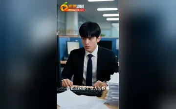 发情女上司调教指南 合集