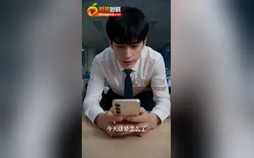 发情女上司调教指南 合集