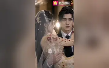 【与纯阴圣体大小姐双修】第10集