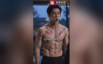 与纯阴圣体大小姐双修 合集