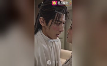 与纯阴圣体大小姐双修 合集