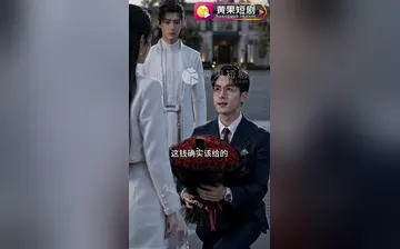 【与纯阴圣体大小姐双修】第8集