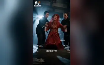 【冥婚厉鬼冥婚血怨】第1集