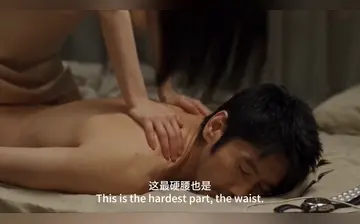 【我的绿帽老公】第1集
