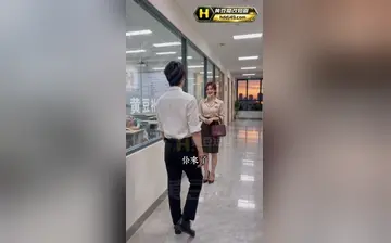 【青春期小阿姨继母姐妹双飞记】第5集