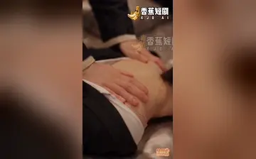 风流医生 合集