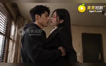 【驱鬼者】第1集
