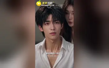 【选修课】第6集