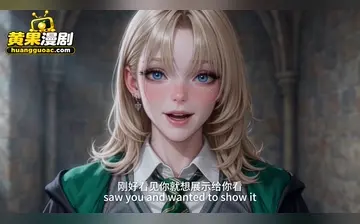 Malfoid马尔福芙 合集