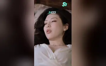 【我的妈妈徐秋曼】第2集