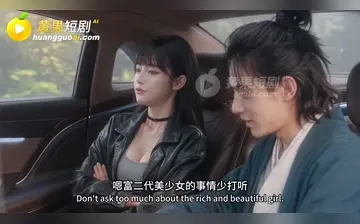 淫魔事务所 合集