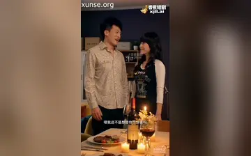 爱情公寓 合集