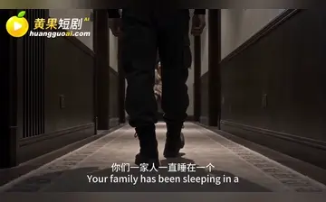驱鬼者 合集