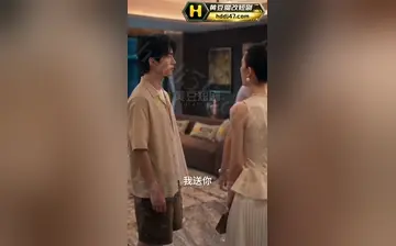 母子同欢