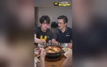 【青春期小阿姨】第1集