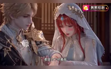 最强显示器2:原神4 无三方水印
